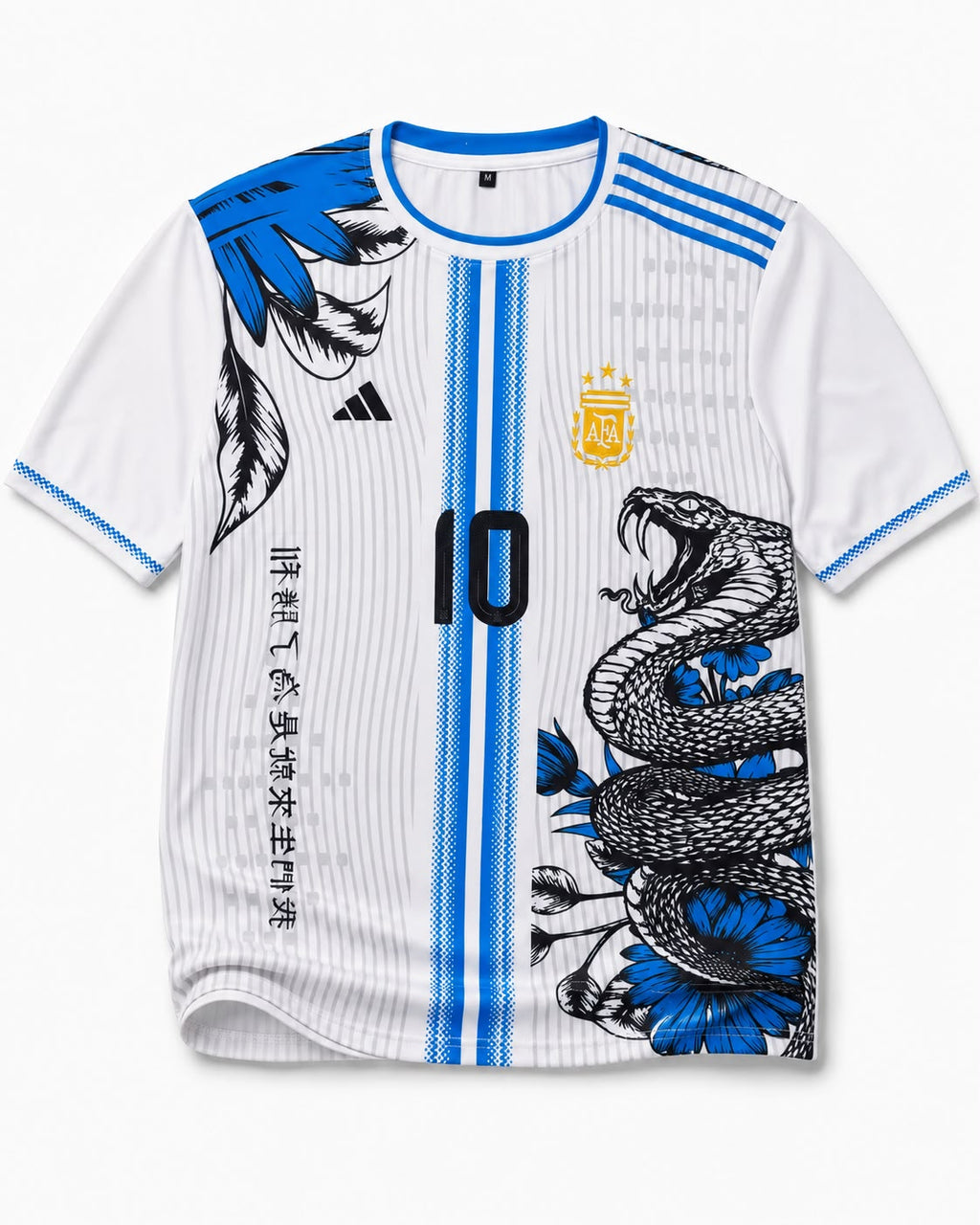 MESSI RETRO KIT | EMBROIDERY HALF SLEEVE
