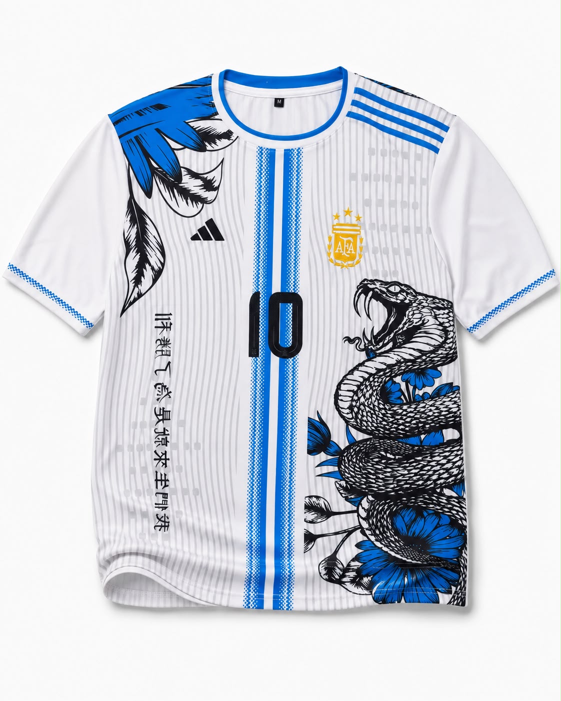 MESSI RETRO KIT | EMBROIDERY HALF SLEEVE